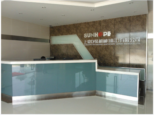 Chine Sunhope Packaging Machinery (Zhenjiang) Co., Ltd. Profil de la société