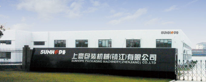 Chine Sunhope Packaging Machinery (Zhenjiang) Co., Ltd.